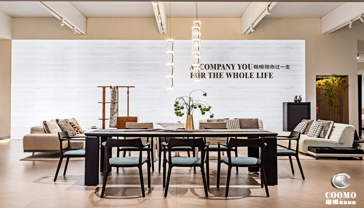 溯源·COOMO楷模 2025新品展