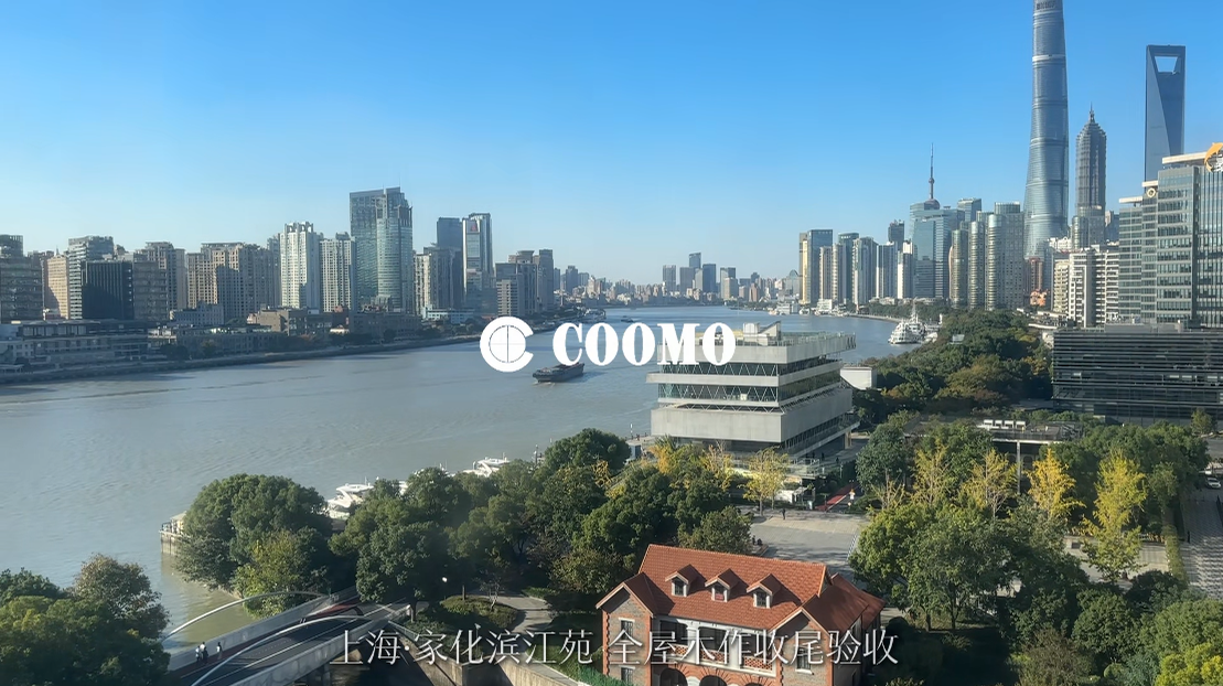 楷模COOMO楷模标准化工地现场-每一处细节都经得起推敲